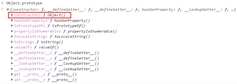 Прототип JavaScript