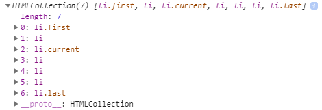 JavaScript получить дочерние элементы